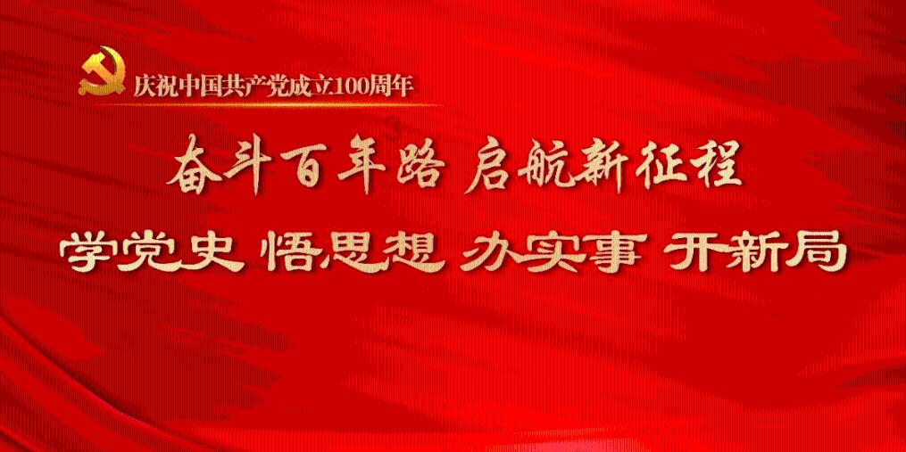 丧尸围城