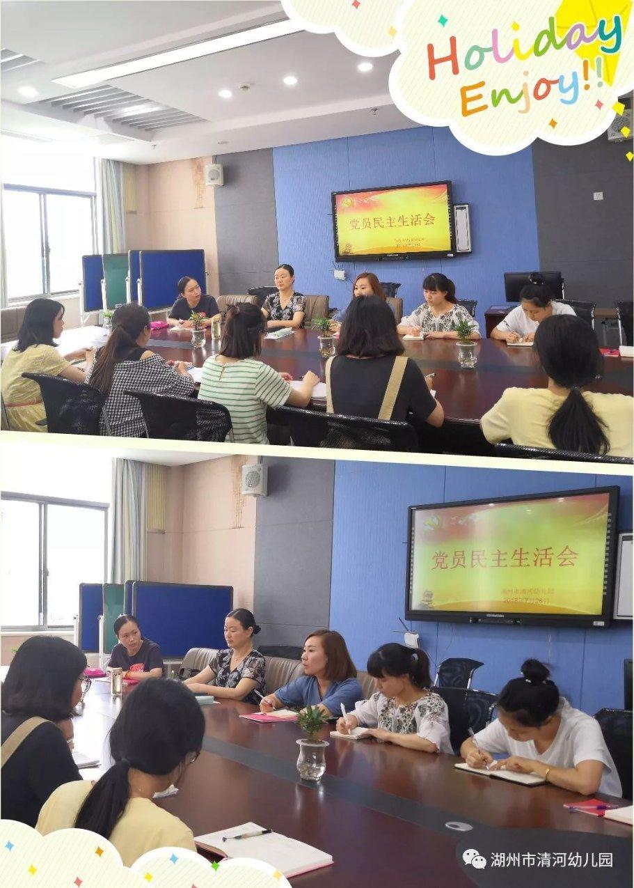 男朋友说那你再提什么怎么回复？游戏画面